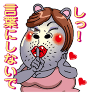 Sexy Kabami 1 sticker #6221852