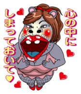 Sexy Kabami 1 sticker #6221853