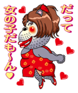 Sexy Kabami 1 sticker #6221857