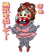 Sexy Kabami 1 sticker #6221862