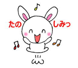 Cute and pleasant rabbit. sticker #6221910