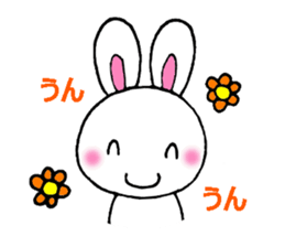 Cute and pleasant rabbit. sticker #6221912