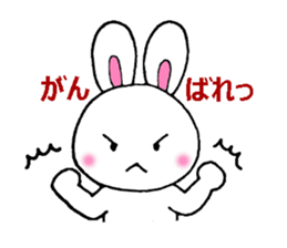 Cute and pleasant rabbit. sticker #6221914