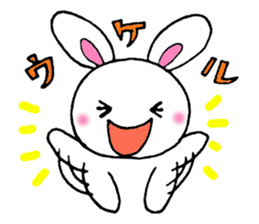 Cute and pleasant rabbit. sticker #6221915