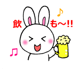 Cute and pleasant rabbit. sticker #6221916