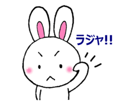 Cute and pleasant rabbit. sticker #6221919