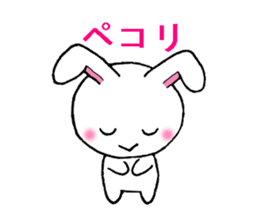 Cute and pleasant rabbit. sticker #6221920