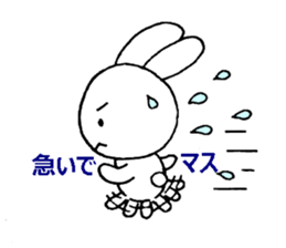 Cute and pleasant rabbit. sticker #6221921