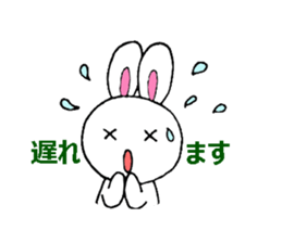 Cute and pleasant rabbit. sticker #6221924