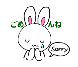 Cute and pleasant rabbit. sticker #6221925