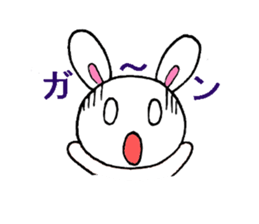 Cute and pleasant rabbit. sticker #6221930