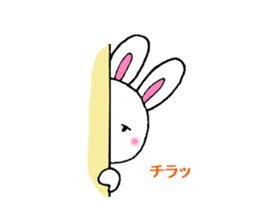 Cute and pleasant rabbit. sticker #6221933