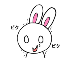 Cute and pleasant rabbit. sticker #6221939