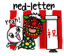 Simple white4_English sticker #6222105