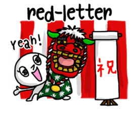 Simple white4_English sticker #6222105