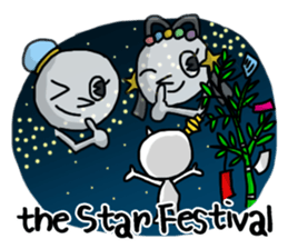 Simple white4_English sticker #6222116