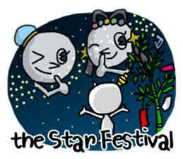 Simple white4_English sticker #6222116