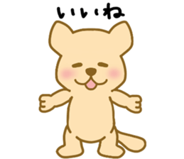 funny dog's stickers sticker #6222270