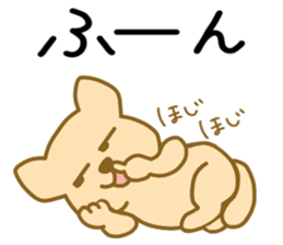 funny dog's stickers sticker #6222273