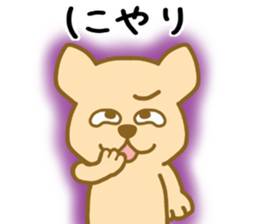 funny dog's stickers sticker #6222274