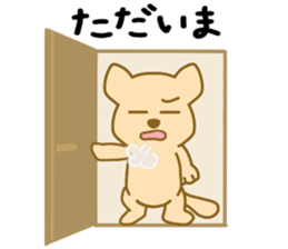 funny dog's stickers sticker #6222278