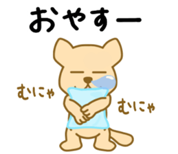 funny dog's stickers sticker #6222279