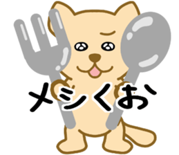 funny dog's stickers sticker #6222280