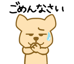 funny dog's stickers sticker #6222285