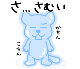 funny dog's stickers sticker #6222287