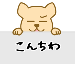 funny dog's stickers sticker #6222288