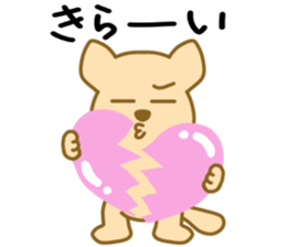 funny dog's stickers sticker #6222291