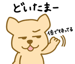 funny dog's stickers sticker #6222300