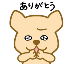 funny dog's stickers sticker #6222301