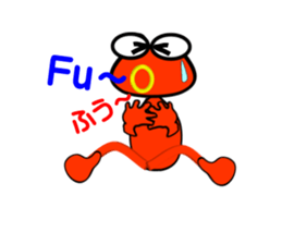 atabicya sticker #6222346