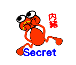 atabicya sticker #6222351