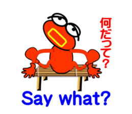 atabicya sticker #6222357