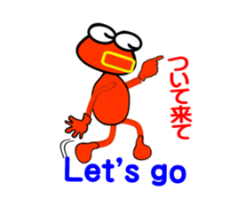 atabicya sticker #6222359