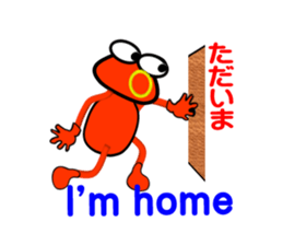 atabicya sticker #6222366