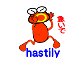 atabicya sticker #6222368