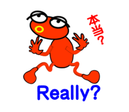 atabicya sticker #6222371