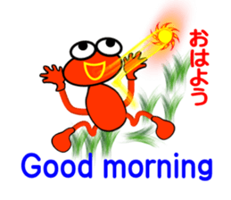 atabicya sticker #6222373