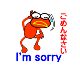 atabicya sticker #6222374