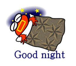 atabicya sticker #6222381