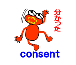 atabicya sticker #6222382