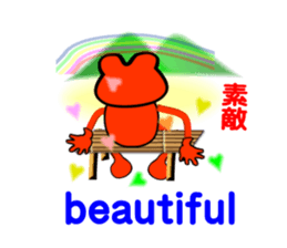 atabicya sticker #6222383