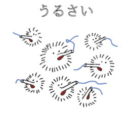 a creature with no name sticker #6222794