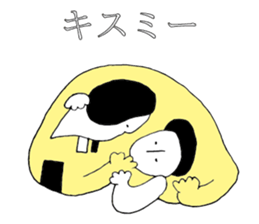 a creature with no name sticker #6222819