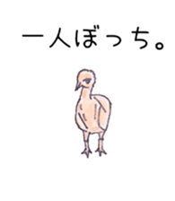 Japanese crane Sticker sticker #6222827