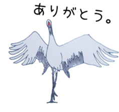 Japanese crane Sticker sticker #6222834