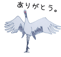 Japanese crane Sticker sticker #6222834